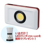 ������̵���ۣ���Ĵ�������ż��̣ţĥ���饤�ȡ�GZ-�����������ʤ��󥿥��դ������ڡ�����