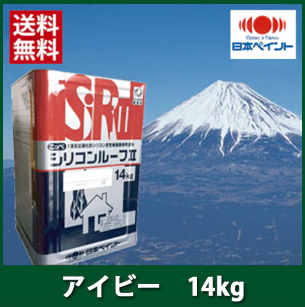 �˥å� ���ꥳ��롼��2  �����ӡ� 14kg ������̵����