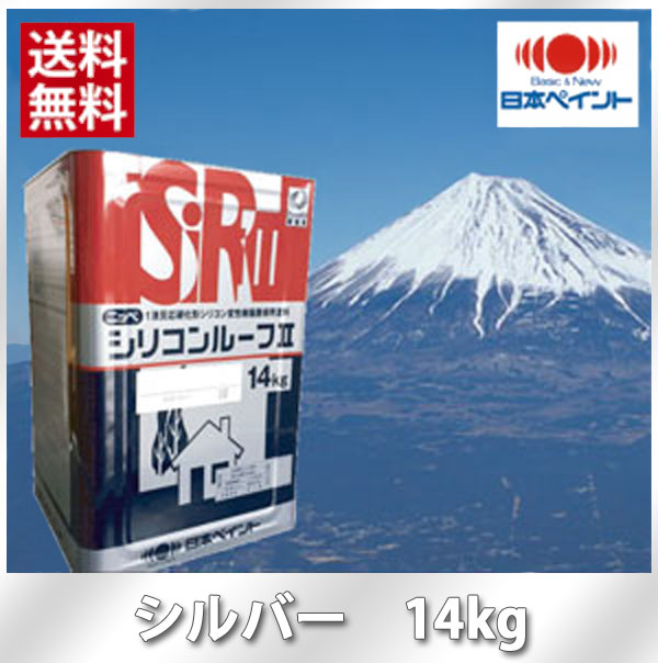 �˥å� ���ꥳ��롼��2  ����С� 14kg