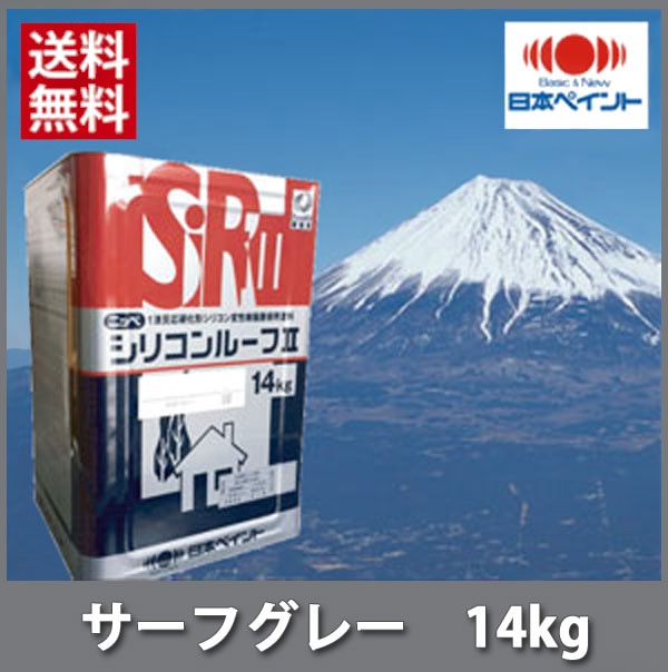 �˥å� ���ꥳ��롼��2  �����ե��졼 14kg ������̵����