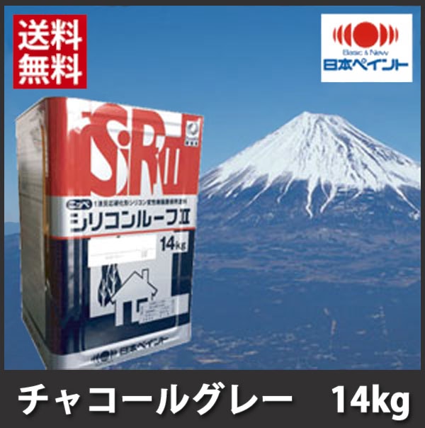 �˥å� ���ꥳ��롼��2  ���㥳���륰�졼 14kg ������̵����