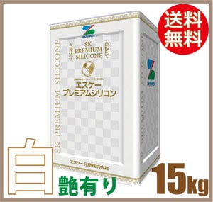 ���������ץ�ߥ��ॷ�ꥳ���򡡱�ͭ��15kg��������������