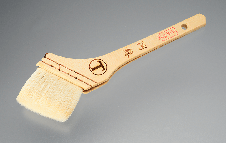 ��������Ź���������������Ѻ��ӡ����ɡ��ڰ�/���ӡ�25�桡�Х�1��