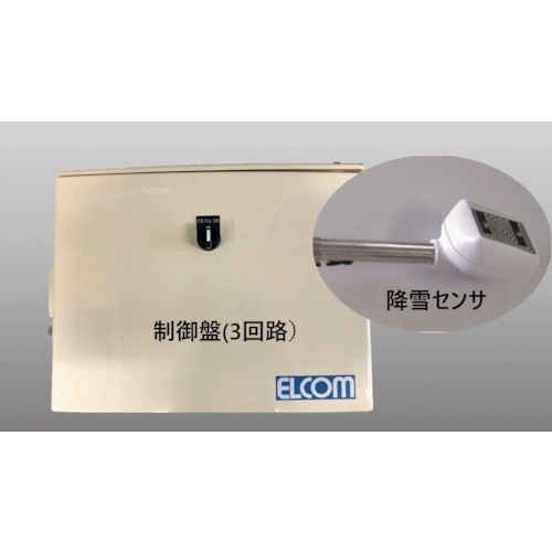 ELCOM�ڱ��ֳ���ͻ�㥷���ƥ� �򤱥���   2���������ס����㥻�󥵡� 3��ϩ�ѡ�TN2-03 TOKERUMO