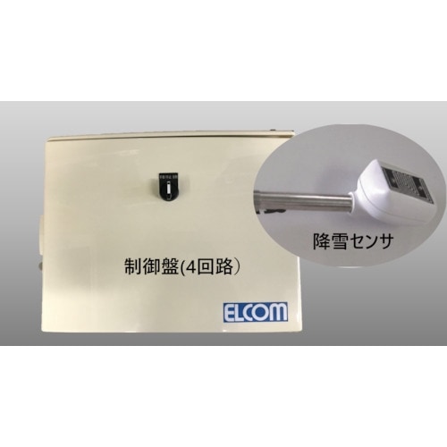 ELCOMڱֳͻ㥷ƥ 򤱥   2ס㥻󥵡 4ϩѡTN2-04 TOKERUMO