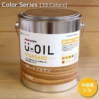 U-OIL ɡѡ顼ס2.5L