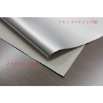  ȡߥƥ󥰼ǮǮ AHPSH210300