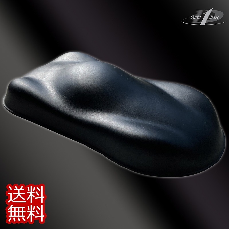 DNT Auto ��ä��� FTBK 0.9kg �Ų����դ� ��ư���ѥ��쥿������ 2�� ����åɡʼ�޹Ų��ޥ��åȡ˼�ξ��