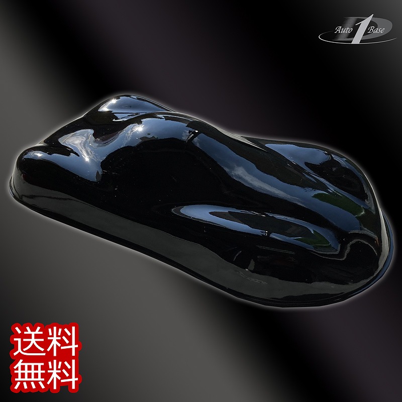 トヨタ 202 ブラック 塗料 セット トヨタ ブラック 202 車 塗料 希釈なし ロックペイント 1液ベース プロ