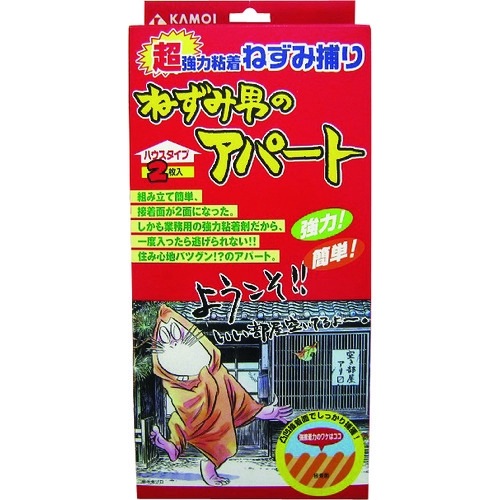 ��Ķ����Ǵ��ͤ�����ꡡ�ͤ����ˤΥ��ѡ��ȡʥϥ��������סˡ�