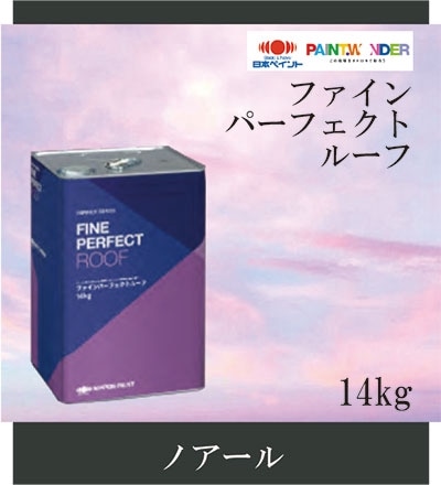 �˥åڡ��ե�����ѡ��ե����ȥ롼�ա����Υ����� 14kg