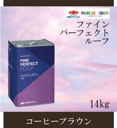 �˥åڡ��ե�����ѡ��ե����ȥ롼�ա��������ҡ��֥饦�� 14kg