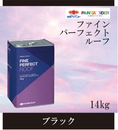 �˥åڡ��ե�����ѡ��ե����ȥ롼�ա��֥�å� 14kg