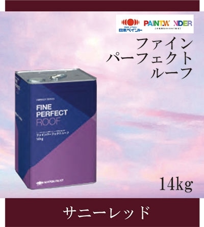 �˥åڡ��ե�����ѡ��ե����ȥ롼�ա����ˡ���å� 14kg