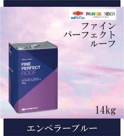 ˥åڡեѡեȥ롼աڥ顼֥롼 14kg