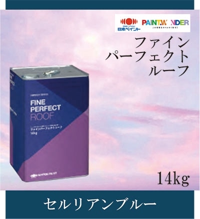 ˥åڡեѡեȥ롼աꥢ֥롼 14kg