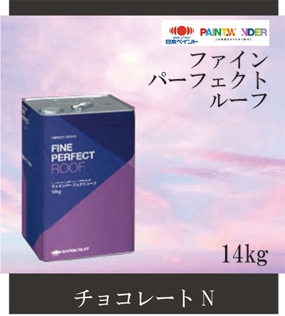 �˥åڡ��ե�����ѡ��ե����ȥ롼�ա����祳�졼��N  14kg