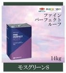 �˥åڡ��ե�����ѡ��ե����ȥ롼�ա��⥹���꡼��S   14kg����