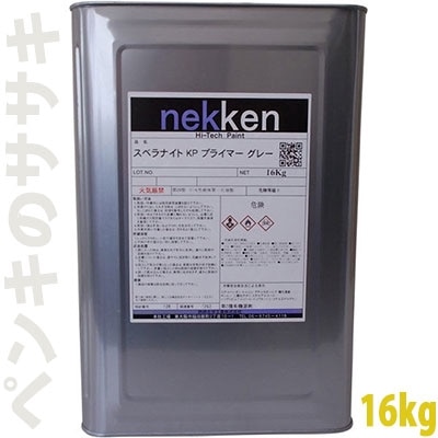 ���٥�ʥ��� KP�ץ饤�ޡ� ���졼��16kg��Ǯ�����ع��ȳ������