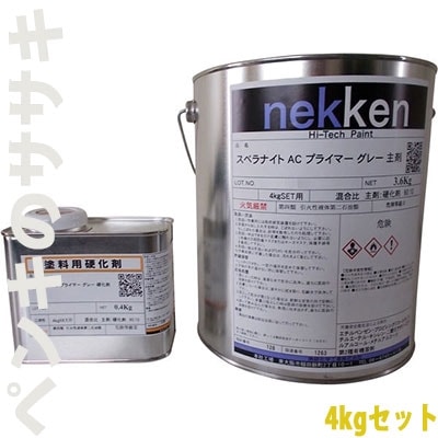 ٥ʥ ACץ饤ޡ 졼4kgåȡǮعȳ