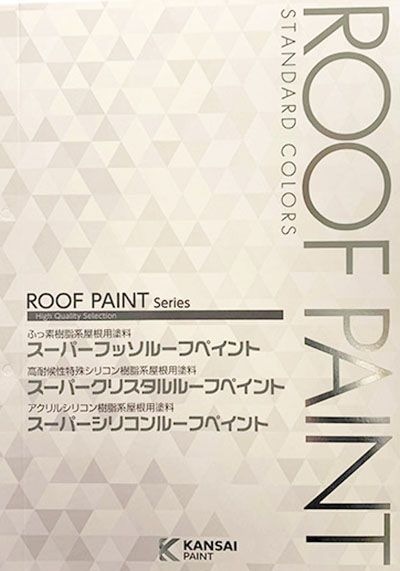 �إڡ������ѡ����ꥳ��롼�եڥ���ȡ�A4Ƚ ������Ģ  �����ڥ��������ʳ���