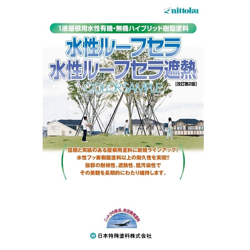 �����롼�ե����Ǯ�������饤�ȥ��졼��15kg�������ü���������Ǯ���������������������ѡ�