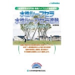 롼եǮ꡼֡15kgüǮѡ