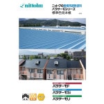 �ѥ饵����U�������ޥ��֥롼��16kg���åȡ������ü���������Ǯ���������������������ѡ�