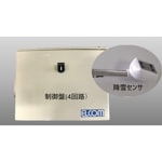 ELCOMڱֳͻ㥷ƥ 򤱥 <br>  4ס㥻󥵡 4ϩѡTN4-04 TOKERUMO