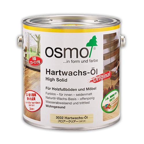 �ڥ����⡡#3032���ե��������ꥢ����3ʬ��10L��