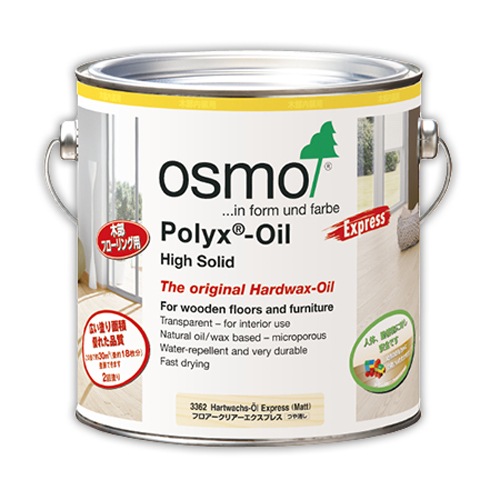 �ڥ����⡡#3362���ե���������䡼�������ץ쥹����ä���10L��