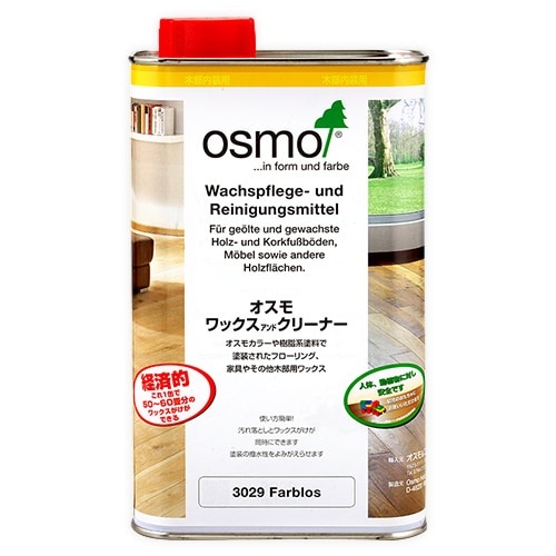 �ڥ����⡡��å�������ɥ��꡼�ʡ���1L��