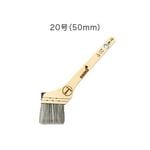 �ڥ�����ڰ㤤���ӡ�20���