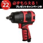 �����٤�ץ쥼��ȴ���桪�ۿ�ǻ���Ρ�12.7mm�ѥ���ѥ��ȥ�����SI-1800B ULTRA��Ķ���ϥ�����