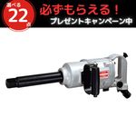 �����٤�ץ쥼��ȴ���桪�ۿ�ǻ���Ρ�25.4�ѥ���ѥ��ȥ�����SI-3850GL�����̥�����