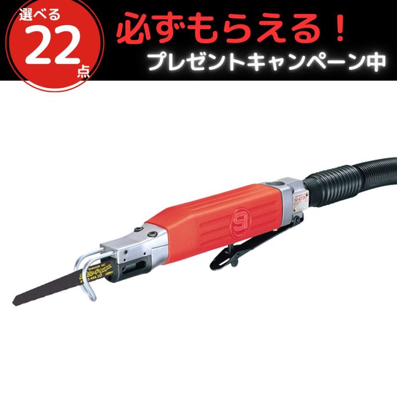 �����٤�ץ쥼��ȴ���桪�ۿ�ǻ���Ρ��ᥫ�˥��륽����SI-4730