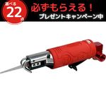 �����٤�ץ쥼��ȴ���桪�ۿ�ǻ���Ρ��ߥ˥ᥫ������SI-4740