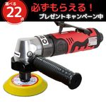 �����٤�ץ쥼��ȴ���桪�ۿ�ǻ���Ρ����󥰥�ݥ�å��㡼��SI-2009EX����®��ž������