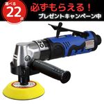 �����٤�ץ쥼��ȴ���桪�ۿ�ǻ���Ρ����󥰥�ݥ�å��㡼��SI-2009EX-H����®��ž������