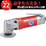 �����٤�ץ쥼��ȴ���桪�ۿ�ǻ���Ρ��ѥͥ륫�å�����SI-4300B