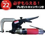 �����٤�ץ쥼��ȴ���桪�ۿ�ǻ���Ρ����ݥåȥߥ롡SI-5800