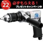 �����٤�ץ쥼��ȴ���桪�ۿ�ǻ���Ρ���С����֥�ɥ�롡SI-5305-8A