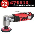 �����٤�ץ쥼��ȴ���桪�ۿ�ǻ���Ρ����󥰥륵�������SI-2008EX�����󥰥륢�������