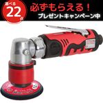 �����٤�ץ쥼��ȴ���桪�ۿ�ǻ���Ρ����󥰥륵�������SI-2108EX-3�����֥륢�������