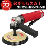 �����٤�ץ쥼��ȴ���桪�ۿ�ǻ���Ρ����󥰥륵�������SI-2024 P���쥶���ѥåɼ�