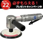 �����٤�ץ쥼��ȴ���桪�ۿ�ǻ���Ρ����󥰥륵�������SI-2026D P���쥶���ѥåɼ�