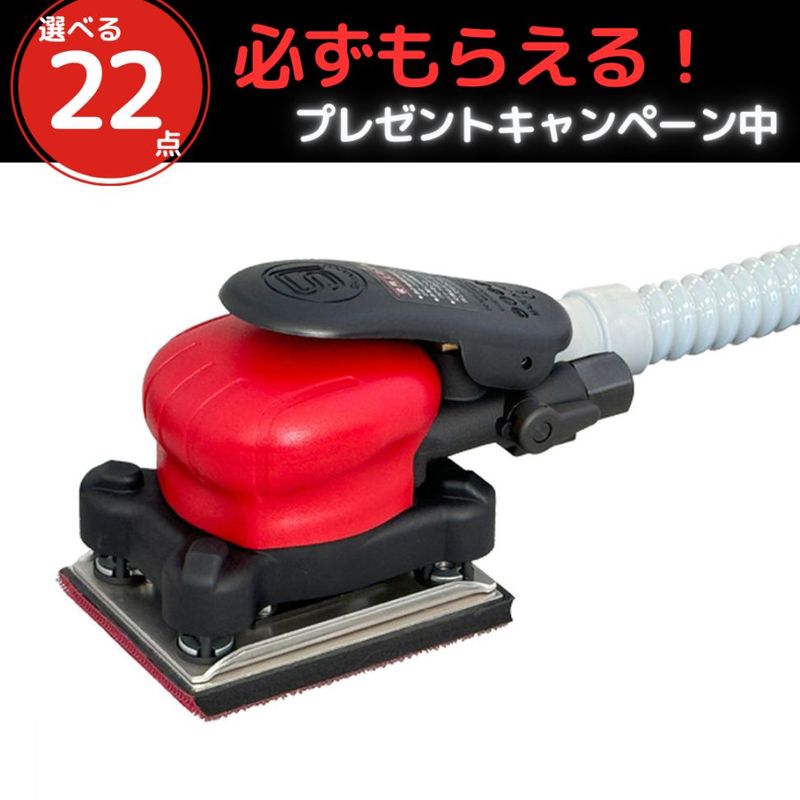 �����٤�ץ쥼��ȴ���桪�ۿ�ǻ���Ρ������ӥ��륵�������SI-3014 P���쥶���ѥåɼ����ۿм�