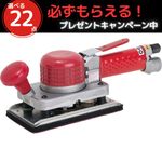 �����٤�ץ쥼��ȴ���桪�ۿ�ǻ���Ρ������ӥ��륵�������SI-3018A P���쥶���ѥåɼ����ۿм�