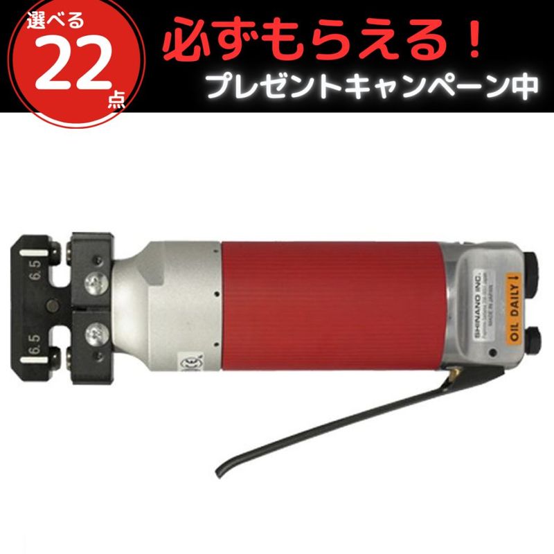 �����٤�ץ쥼��ȴ���桪�ۿ�ǻ���Ρ��ѥ���㡼��SI-4900��