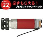 �����٤�ץ쥼��ȴ���桪�ۿ�ǻ���Ρ��ѥ���㡼��SI-4900��